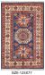 3' X 4' Kazak Wool Hand Knotted Rug 539296