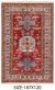 4' X 6' Kazak Wool Hand Knotted Rug 539305