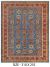 8' X 10' Kazak Wool Hand Knotted Rug 539328