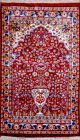 Artificial Qum Silk (105339) 3' X 4'