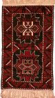 2 X 4 Afghan Bokhara 246457