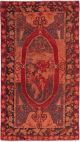 Decorative Karabagh Patina Rug (538042) 5' x 8'