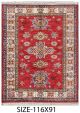 3' X 4' Kazak Wool Hand Knotted Rug 539286