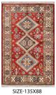 3' X 4' Kazak Wool Hand Knotted Rug 539308