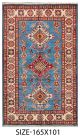 3' X 5' Kazak Wool Hand Knotted Rug 539309