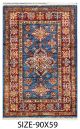 2' X 3' Kazak Wool Hand Knotted Rug 539313