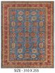 8' X 10' Kazak Wool Hand Knotted Rug 539328